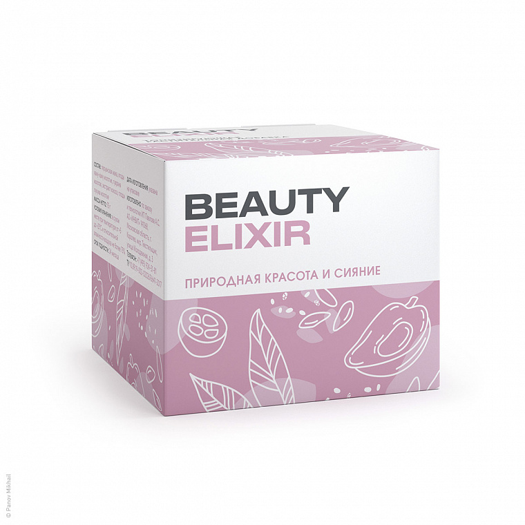 Визуализация упаковки Beauty Elixir