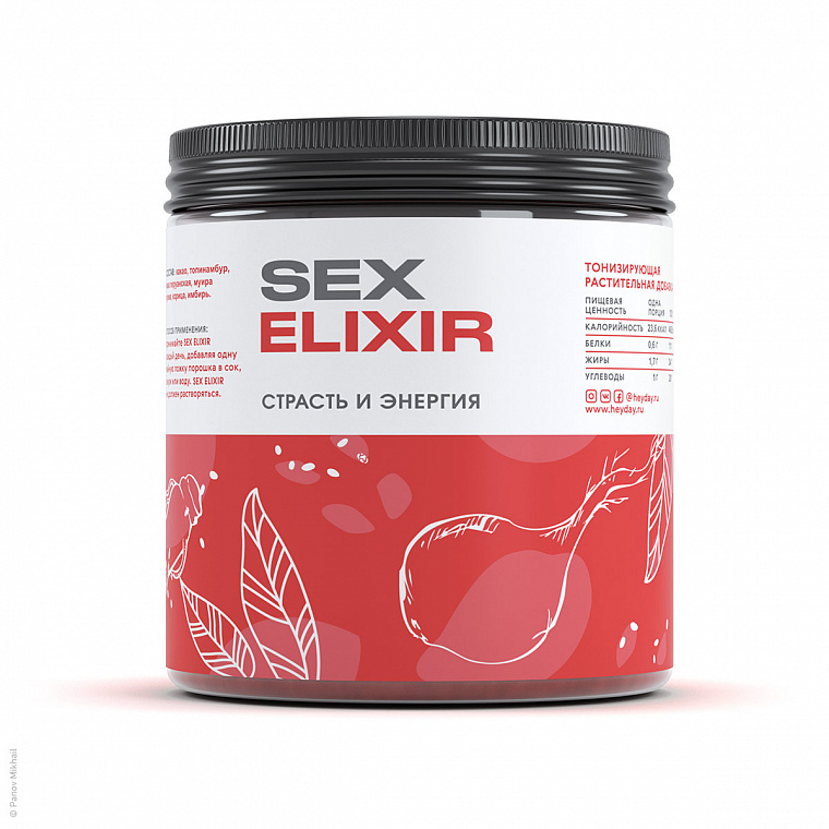 Визуализация баночки с элексиром Sex Elexir