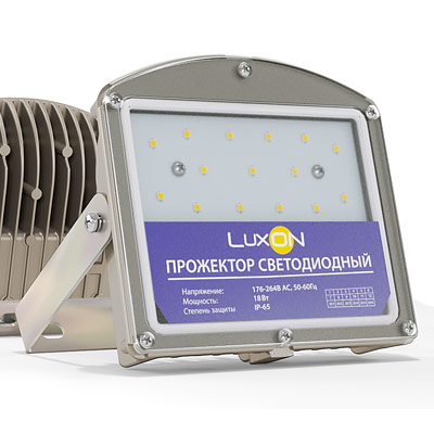 Визуализация led-светильника LuxON Turtle Mini