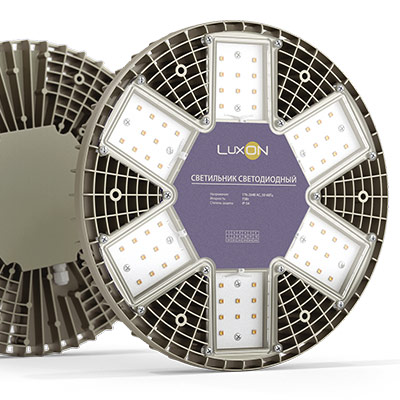 Визуализация led-светильника LuxON WebStar