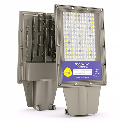 Визуализация LED-светильника Viking Street