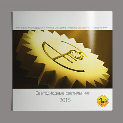 Дизайн и верстка каталога продукции АТОН 2015