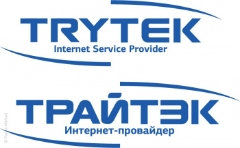 Редизайн логотипа Трайтэк