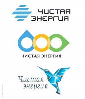 Непринятые варианты логотипа