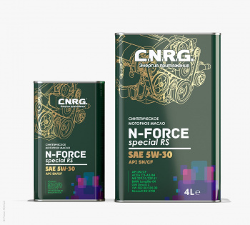 Моделирование упаковки для ГСМ C.N.R.G.
