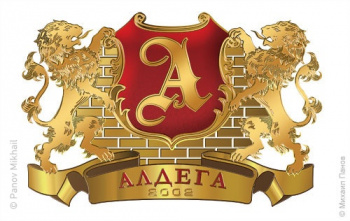 Полноцветный золотой герб для «Алдеги»