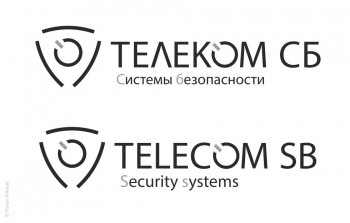 Монохромные версии логотипа