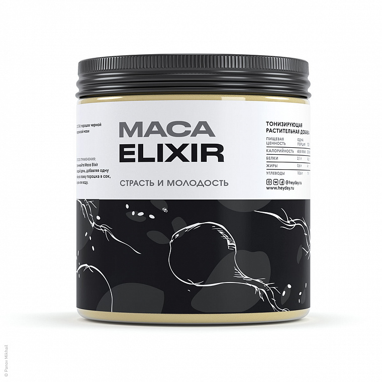 Визуализация баночки с элексиром Maca Elexir