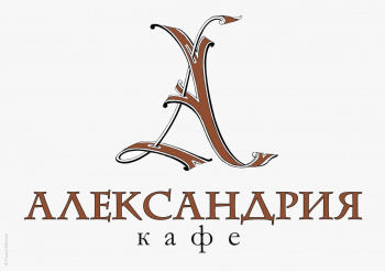 Полноцветная версия логотипа Александрия