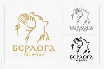 Финальный вариант логотипа