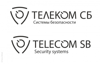 Черно-ьелые версии логотипа