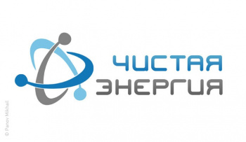 Полноцветная версия логотипа