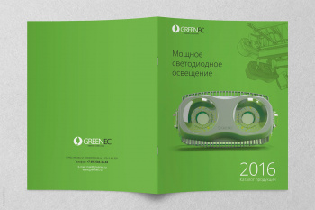 Обложка каталога GREENEC