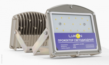 Визуализация led-светильника LuxON Turtle Mini