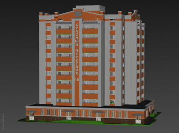 Модель десятиэтажки в 3ds max