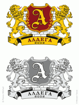 Цветной и черно-белый вариант герба