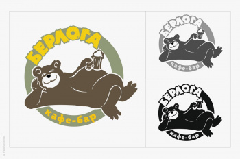 Непринятый вариант логотипа